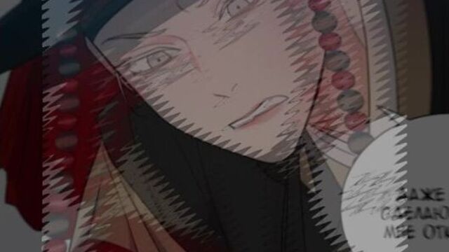 sadistic beauty: side story / manhwa / edit