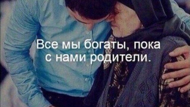 Аскар гитара кавер-"Мам я бросил курить" гр. Чернила для 5 класса.