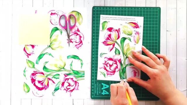 Как собрать папертоль? Paperlove