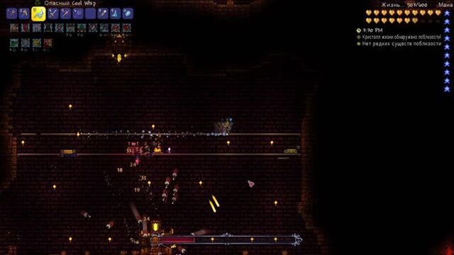 Terraria 1.4 Мастер Призыватель - Плантера, Голем и Марсиане