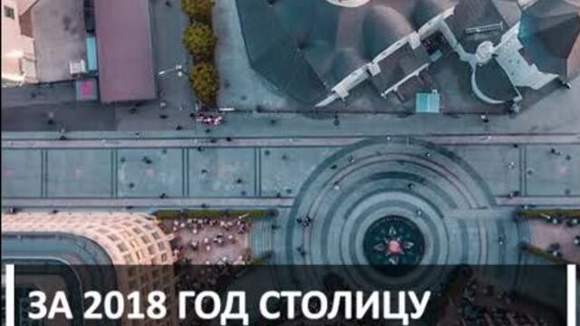 Несогласованный митинг в Москве 27 июля