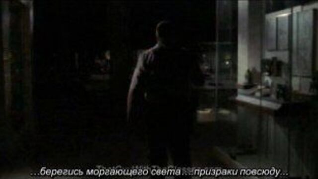 Nostalgia Critic, Spoony, Linkara - Alone in the dark (rus sub)