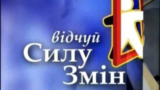 Лика Роман