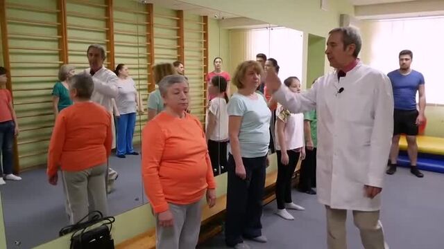Дыхательная гимнастика Стрельниковой