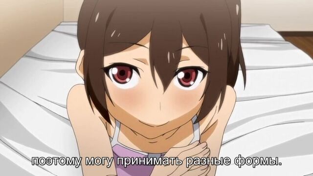 [5] Цикл городских легенд
