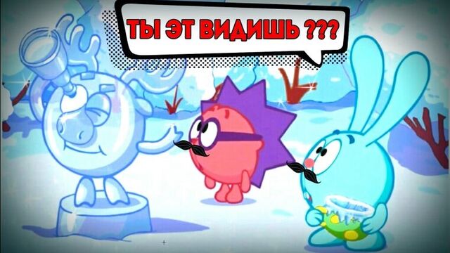 Смешарики ИГРА - Мультик для Детей (Нюша растаяла) Новые приключения [2 серия]