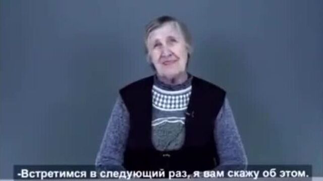 Будешь мне на клык давать?