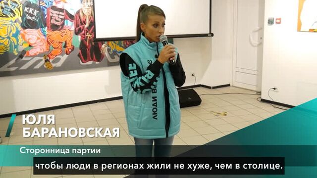 Video by Подслушано Брянск