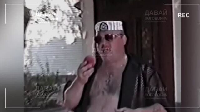 БРАТВА, МИХАИЛ КРУГ, ГАРИК КРИЧЕВСКИЙ - ОТДЫХ В ОДЕССЕ | АРХИВ 2001 |