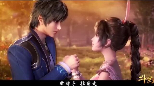 Angela Zhang (张韶涵) – Break the Cocoon (破茧) [Douluo Continent (斗罗大陆) OST]