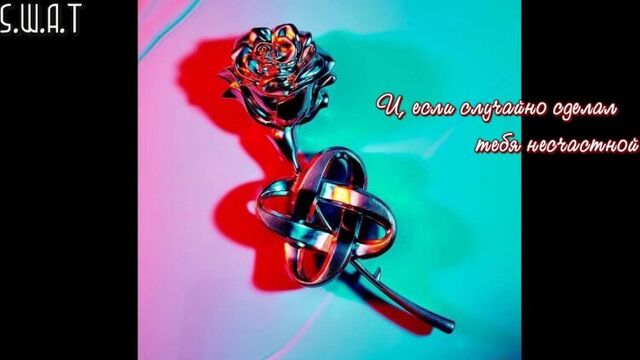 Jeong Jinwoon (2AM) - When the Petal Falls (Feat. Jo Hyuna of Urban Zakapa) (рус.саб)