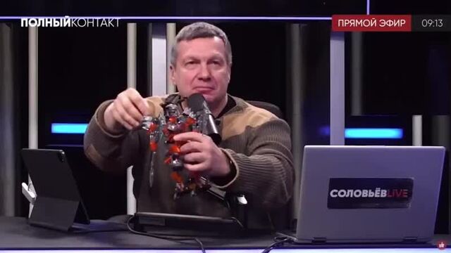 Дед, пей таблетки