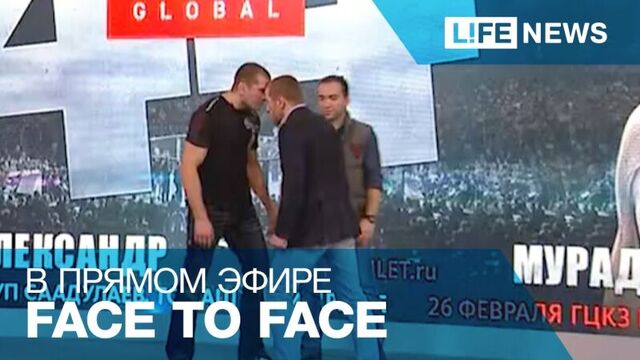 Александр Сарнавский и Мурад Мачаев «Face to face»