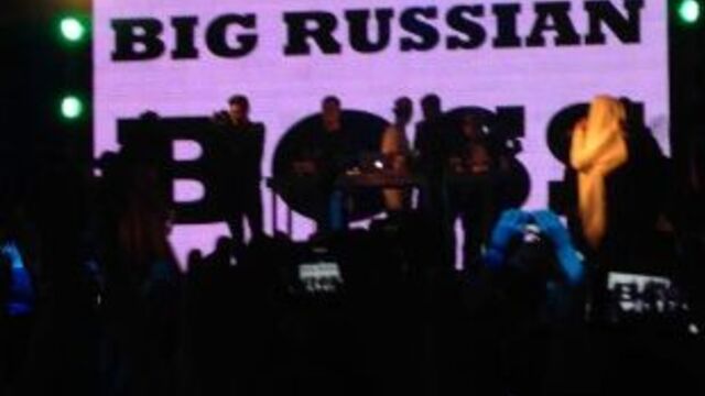 Big Russian Boss – Кошмар live