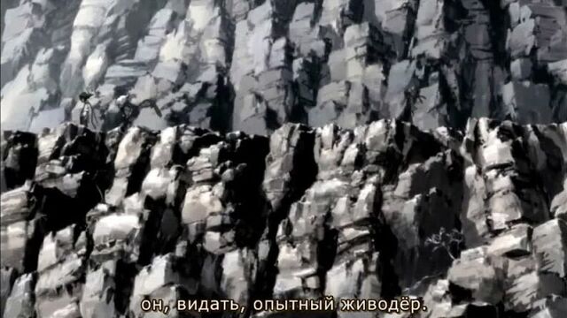 Афросамурай / Afro Samurai - 1 серия (Субтитры)