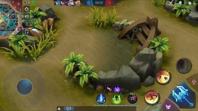 [Shelter of MLBB] алукард и его ГОРЯЩИЙ ПУКАН | mobile legends