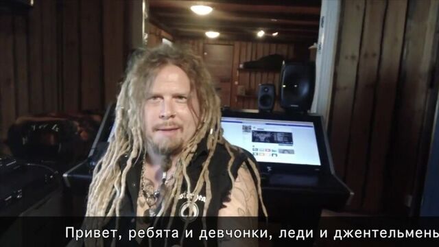 Видеоприглашение от Йонне Ярвеля