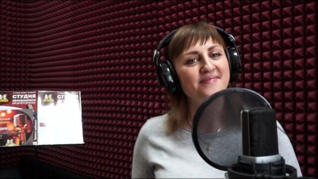 Поздравление сестре на День рождения/Юбилей 30 лет - Студия звукозаписи A&E RecordS, Барнаул, +7(983)-544-74-98