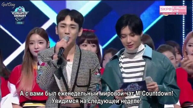 [161006] GOT7 - Hard Carry 1st Win @ M!Countdown (рус. саб)