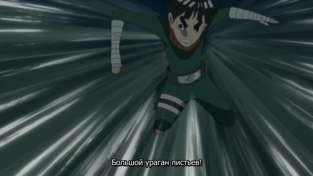 Боруто 48 серия / Boruto 48 серия | 3 сезон Наруто [СУБТИТРЫ]