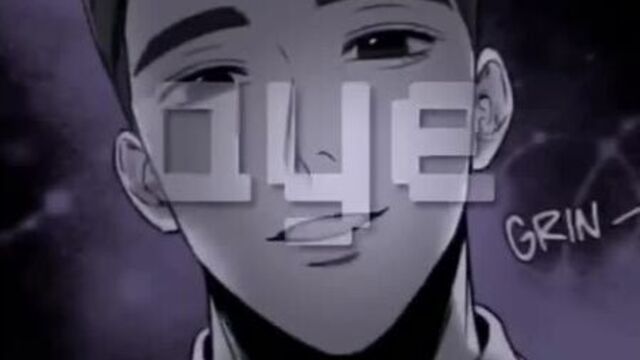 Bj MD vine < BJ-ALEX > yaoi manhwa 