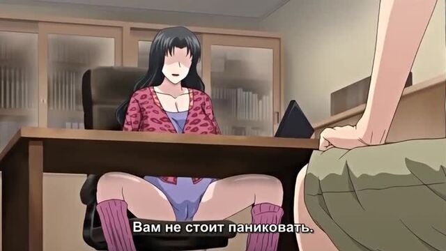 Hitozuma, Mitsu to Niku (1 серия)