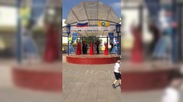 Алтн Би. Шарка-Барка)