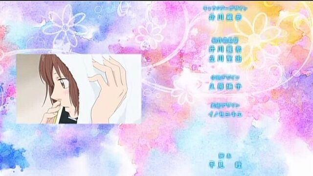 OVA-2 | Ao Haru Ride. Page.13 | Дорога юности. Страница 13 (русские субтитры)