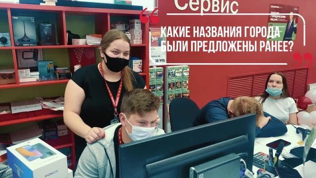 Video by ДИ "СОВРЕМЕННИК" Стрежевой