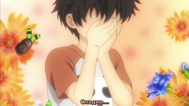 Больше, чем возлюбленные 1 серия (русские субтитры Aniplay.TV) Super Lovers