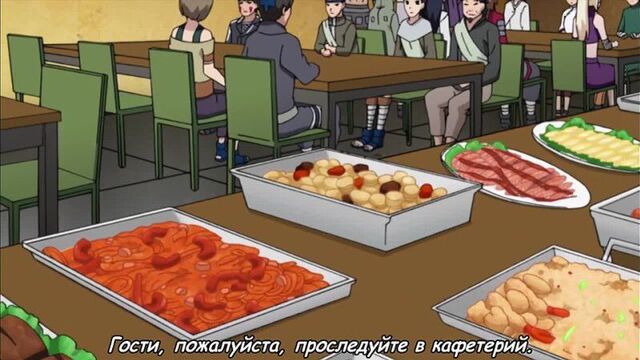 Naruto Shippuuden - 398 [Субтитры]