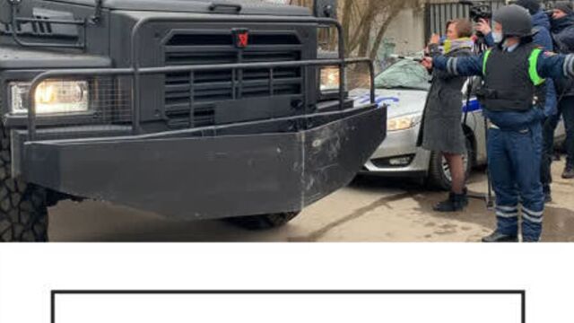 Стрельба в Мытищах