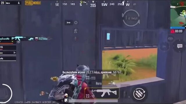 [Anvel PUBG MOBILE] КАК СТРЕЛЯТЬ БЕЗ ОТДАЧИ В PUBG MOBILE | КАК УЛУЧШИТЬ СТРЕЛЬБУ В ПУБГ МОБАЙЛ | НАСТРОЙКИ PUBG MOBILE
