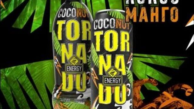 Новый вкус Tornado Energy «Coconut»