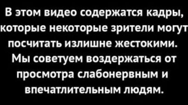 Россиянин погиб в Испании, спасая свою подругу