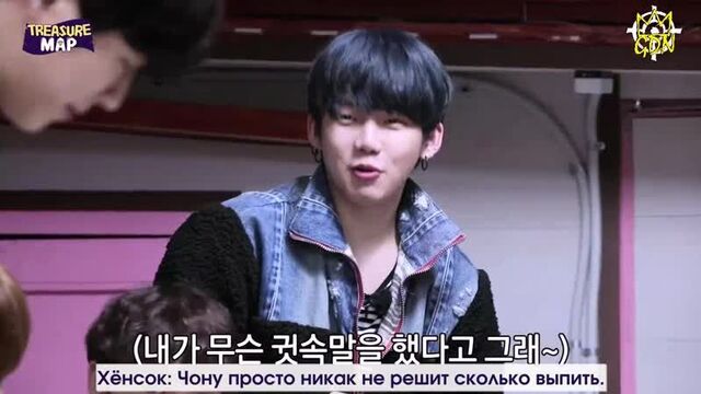 [FanSub GDn Ent] [TREASURE MAP] EP.5 рус саб
