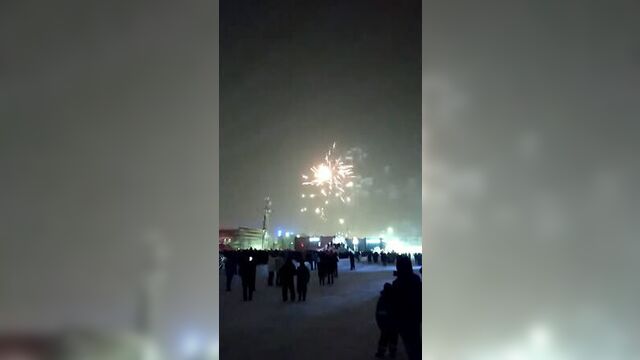 Live: Лабытнанги Info
