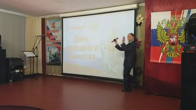 "Берега России"