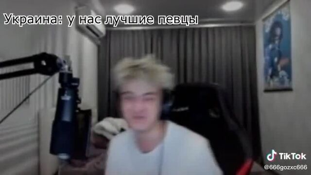алохаденс коробкин..