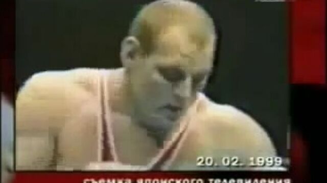 бой Александра Карелина, выигранный без Единого Удара у японского каратиста Акира Маеда (превью)-1