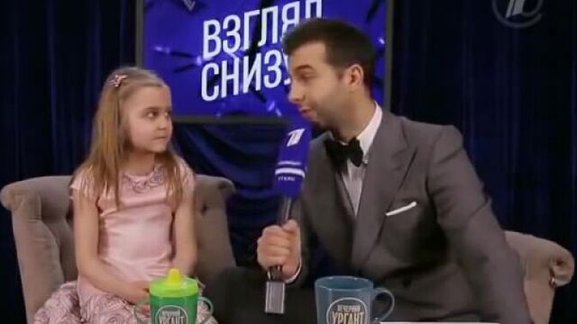 Взгляд снизу про Ленина, Путина и Жириновского
