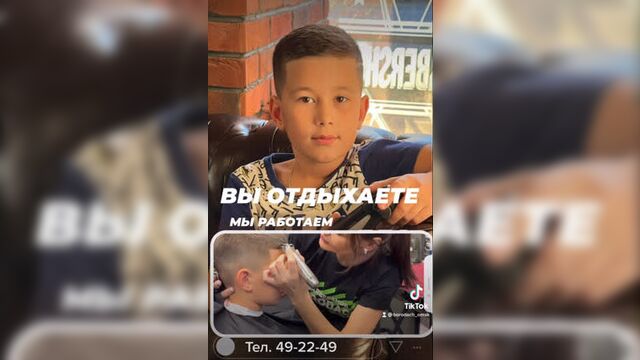 Video by Барбершоп | BORODACH | ОМСК