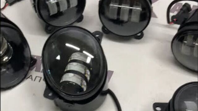 Led противотуманные фары ВАЗ - Магазин Autoexide