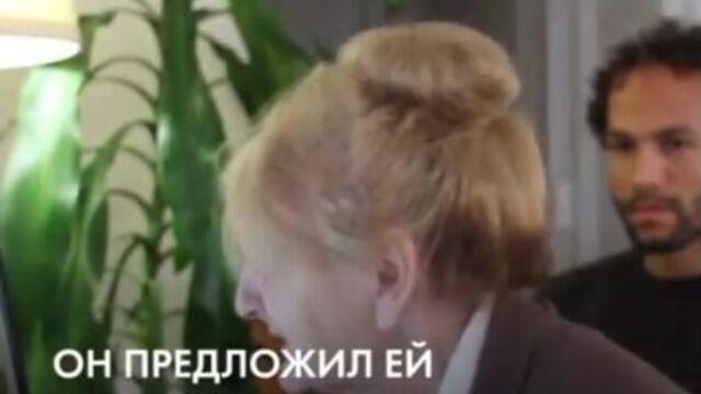 Сын помогает маме жить для себя