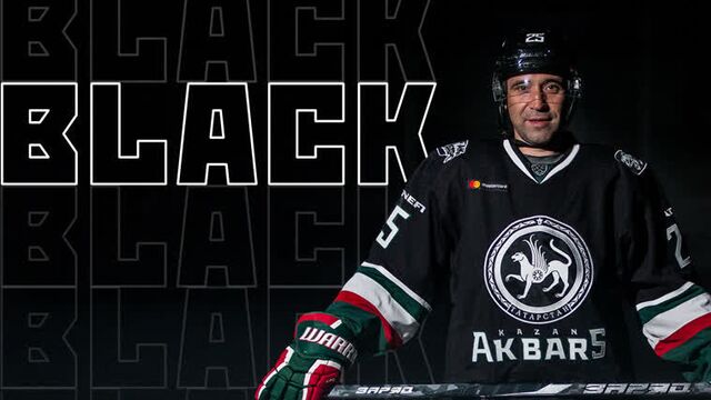Альтернативная форма «Ак Барса» на сезон 19/20