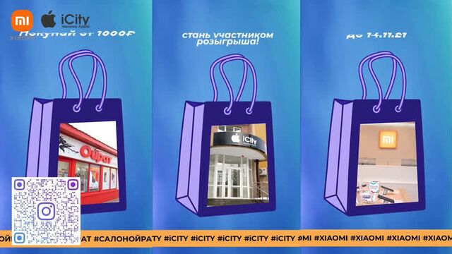 Video by Салоны связи "Ойрат" / Элиста / Калмыкия