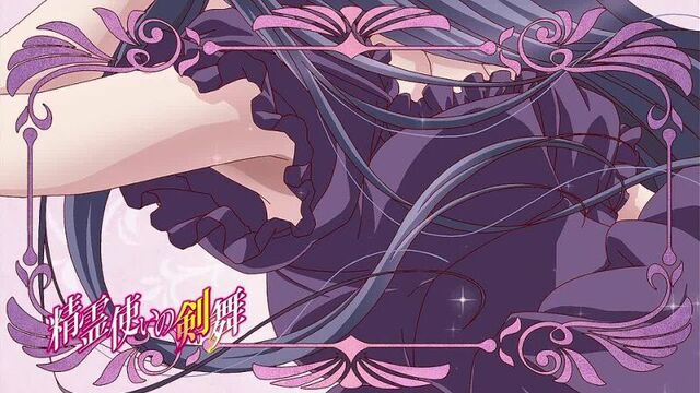 Танец Клинка Элементалистов / Seirei Tsukai no Blade Dance - 7 серия (Cuba77, Nika Lenina)