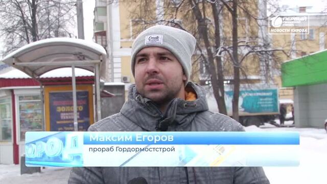 Отчет дорожников по уборке снега. Новости Кирова 16.12.2020