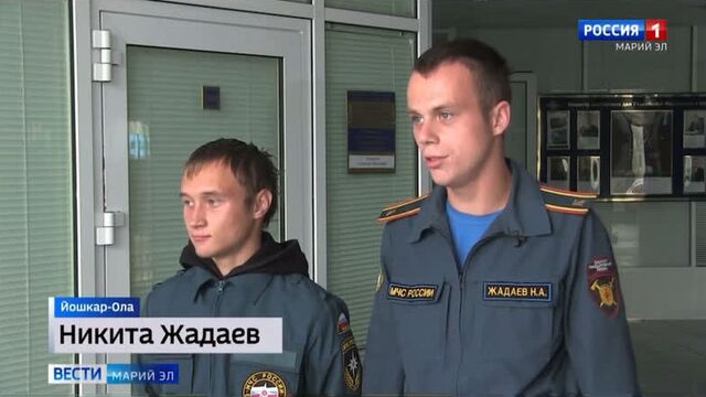 Video by КГиМС г. Йошкар-Ола