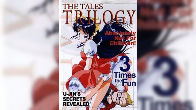 Непристойные Истории (3 серия) / Tales Trilogy / Kounai Shasei (1990-1992) Перевод: #ДиоНиК